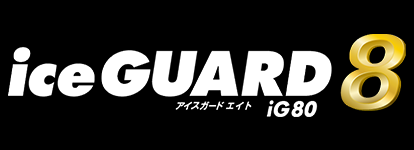 iceGUARD8